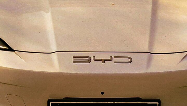 BYD Yangwang u7 emblem
