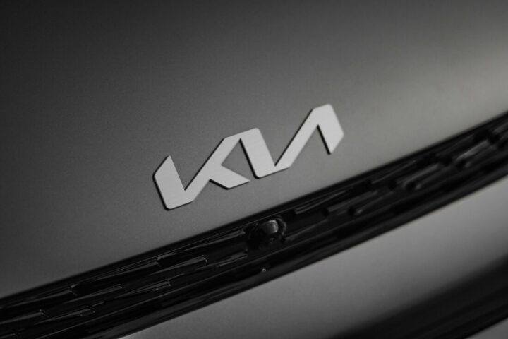 Kia EV2 emblem